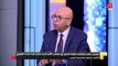 العميد خالد عكاشة : اتجاه مصر لـ مجلس الأمن سوف يقلق المجتمع الدولي ورد فعل مصر مستقبلاً