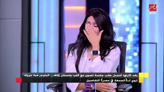 البلوجر هبة مبروك تبكي وتعتذر على الهواء عن سيشن الكلب : فيه شيوخ كفرتني