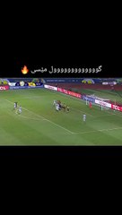 Unstoppable Messi - Free Kick - Argentine vs Ecuador