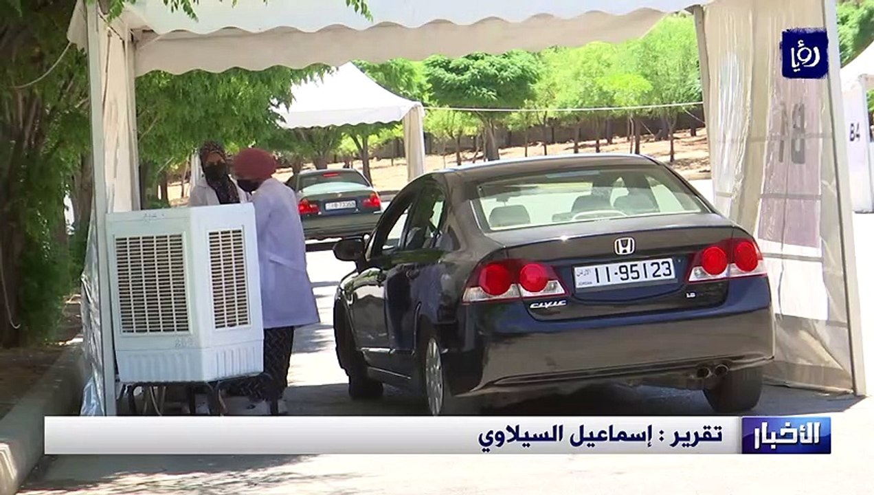 مراكز تطعيم تستقبل من هم فوق 30 عاما دون موعد م...