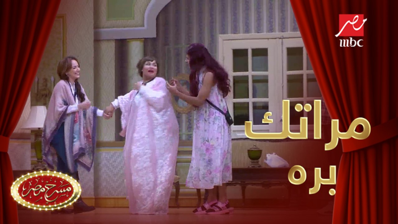 ويزو لـ حمدي الميرغني : مراتك واقفة بره