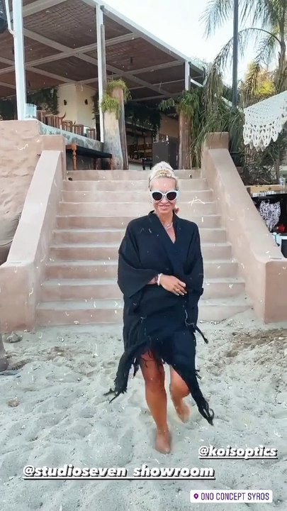 Μαρία Μπεκατώρου: Η φωτό με ολόσωμο μαγιό μετά...