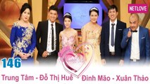 Vợ Chồng Son - Tập 146: Lần đầu ra mắt nhà vợ chưa kịp nói chuyện anh chồng đã xỉn lăn ra ngủ