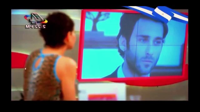 Historia de Amor (Una Historia de Amor) - Capitulo 03