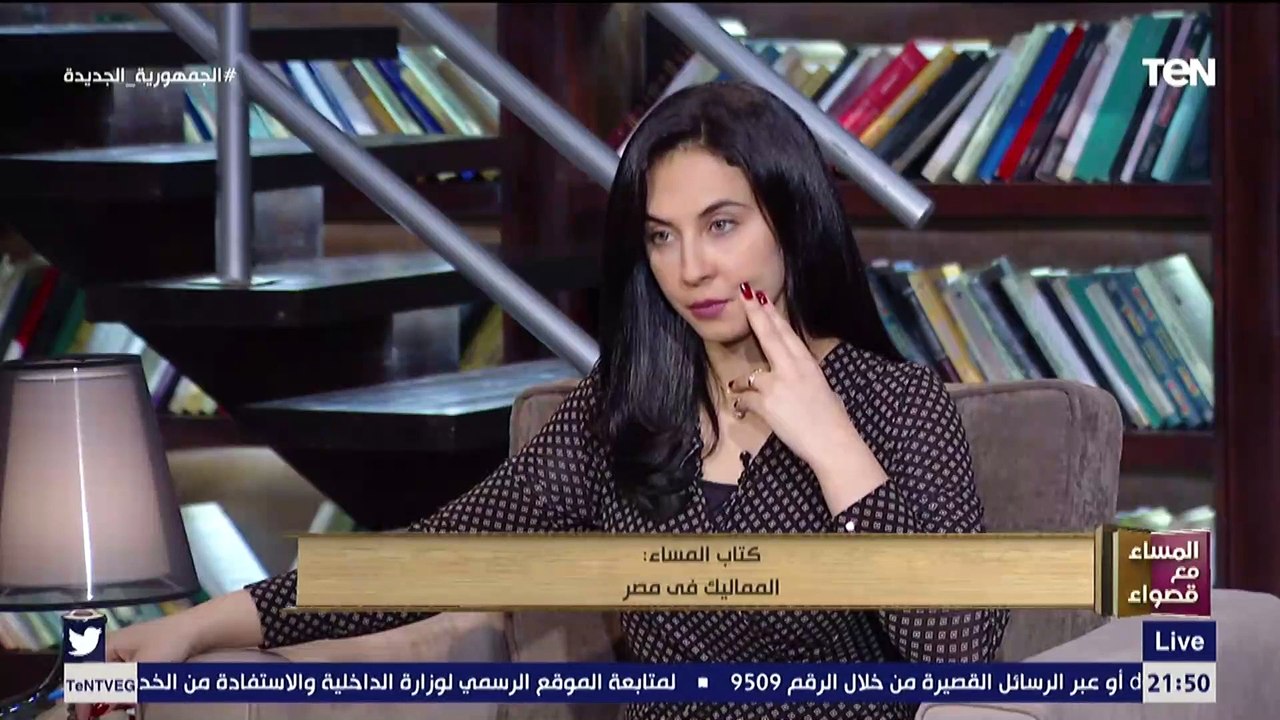 المساء مع قصواء | كتاب المساء.. المماليك في مصر