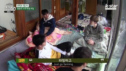B.A.P UNTACT EP 3 ENG SUBS