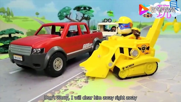 The Wang Wang team made great contributions and small efforts to find the disappearing stone!