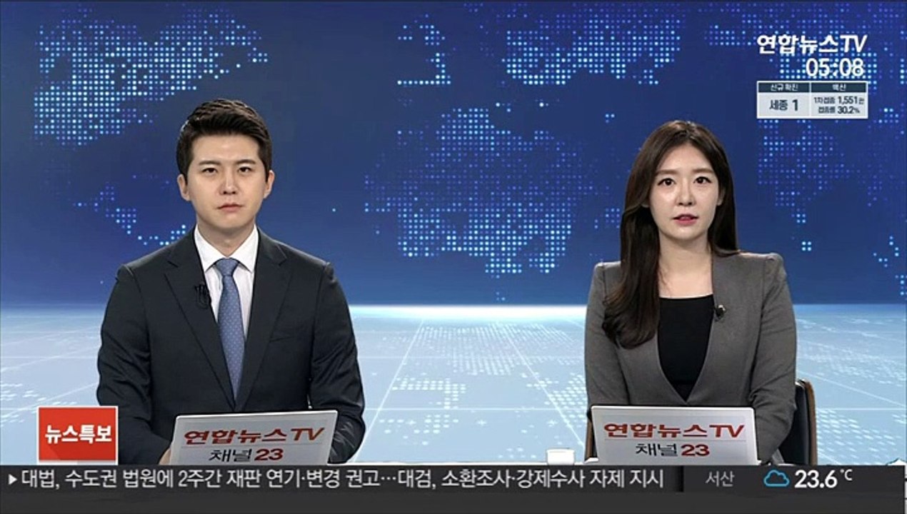 김종인 "尹처가 논란, 대권엔 큰 문제 안될 것"