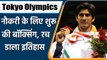 Olympics Special: Vijender Singh India’s first boxer to bag an Olympics medal  | वनइंडिया हिंदी