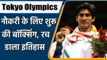 Olympics Special: Vijender Singh India’s first boxer to bag an Olympics medal  | वनइंडिया हिंदी