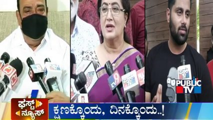 Public TV | First News Headlines | July 10, 2021