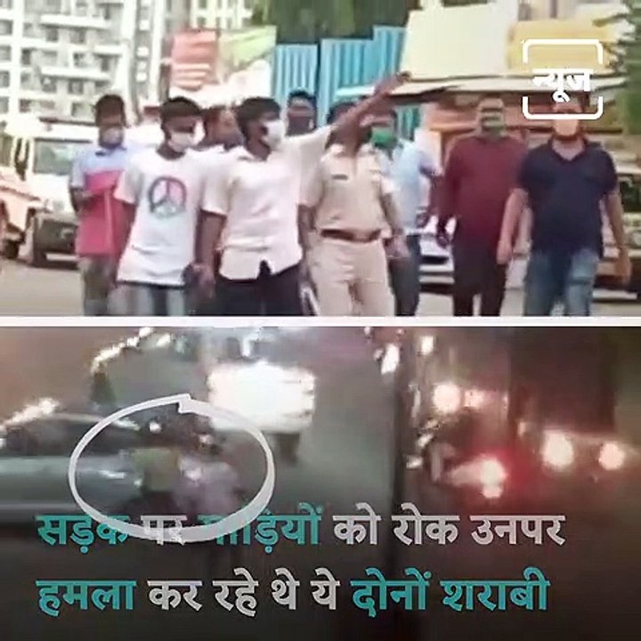 Know-How Police Taught A Lesson To Alcoholics W...