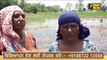 ਭਗਵੰਤ ਮਾਨ ਤੋਂ ਸੁਣੋ ਲਾਲ ਪਾਣੀ ਦਾ ਸੱਚ Bhagwant Maan telling truth of Red Water | The Punjab TV