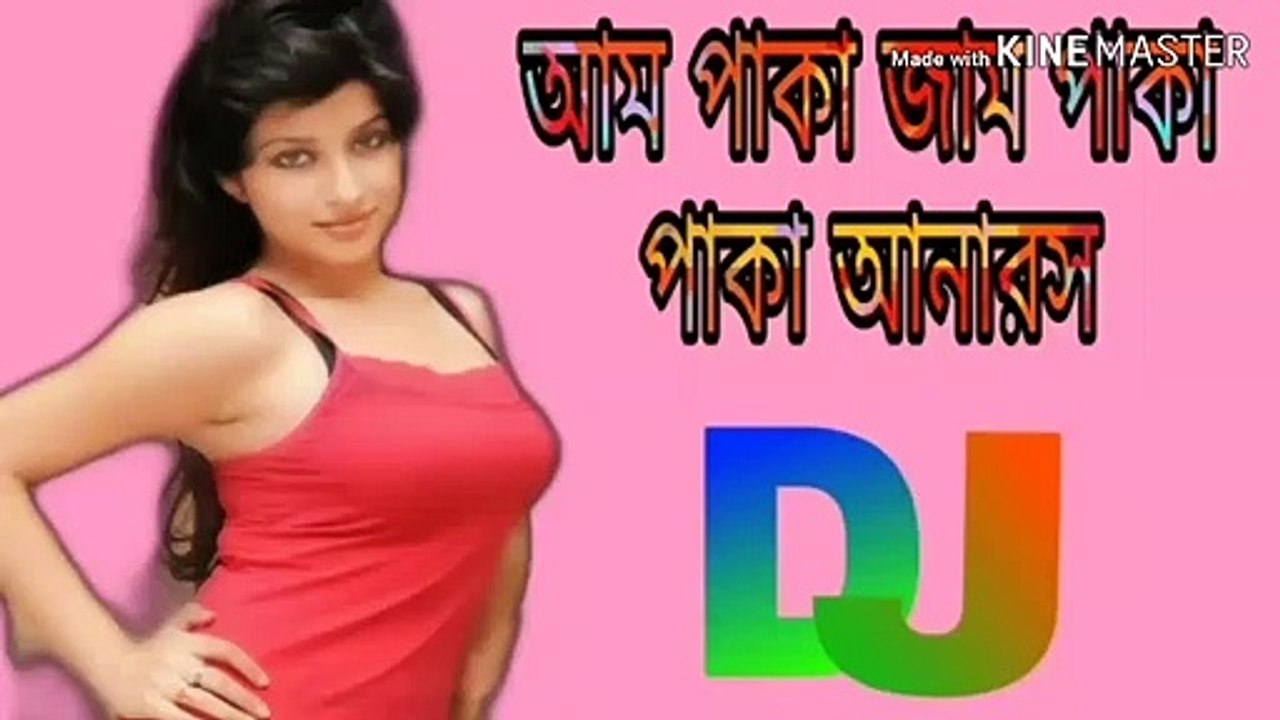 Aam Paka jam Paka Paka anaras DJ son_2021