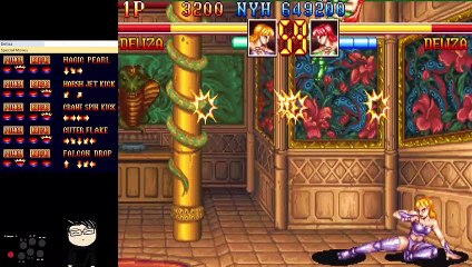 (MAME) Dragon Master - 08 - Deliza - normal difficulty - OPPPPPPpppppp.... :D
