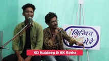 jiju jiju | New Haryanvi Songs Haryanavi 2021 || KD Kuldeep & KK Sinha | latest haryanvi songs | Likhit Alfaaz Mere New Song In  Open Mic Event