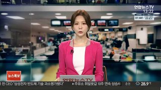 군 검찰, 공군 법무실장 밤샘 조사…신병처리 고심