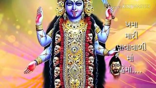 Jay Maa Kali