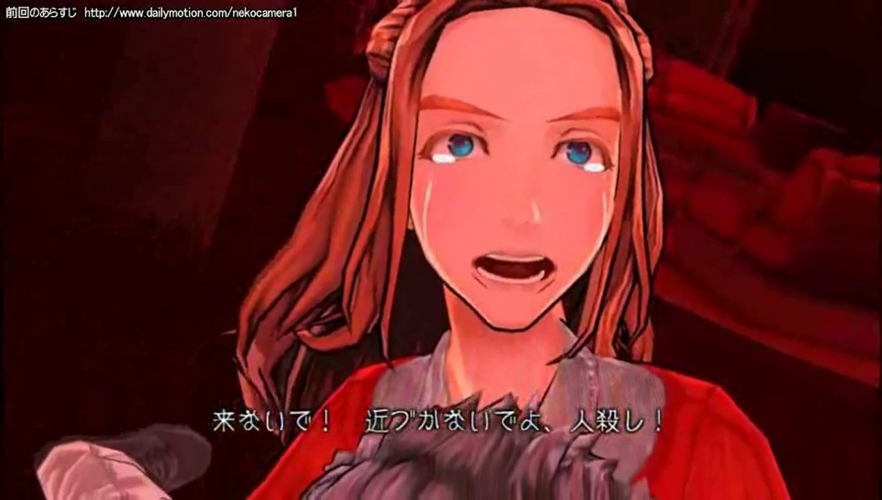 ZERO ESCAPE 刻のジレンマ part5-00