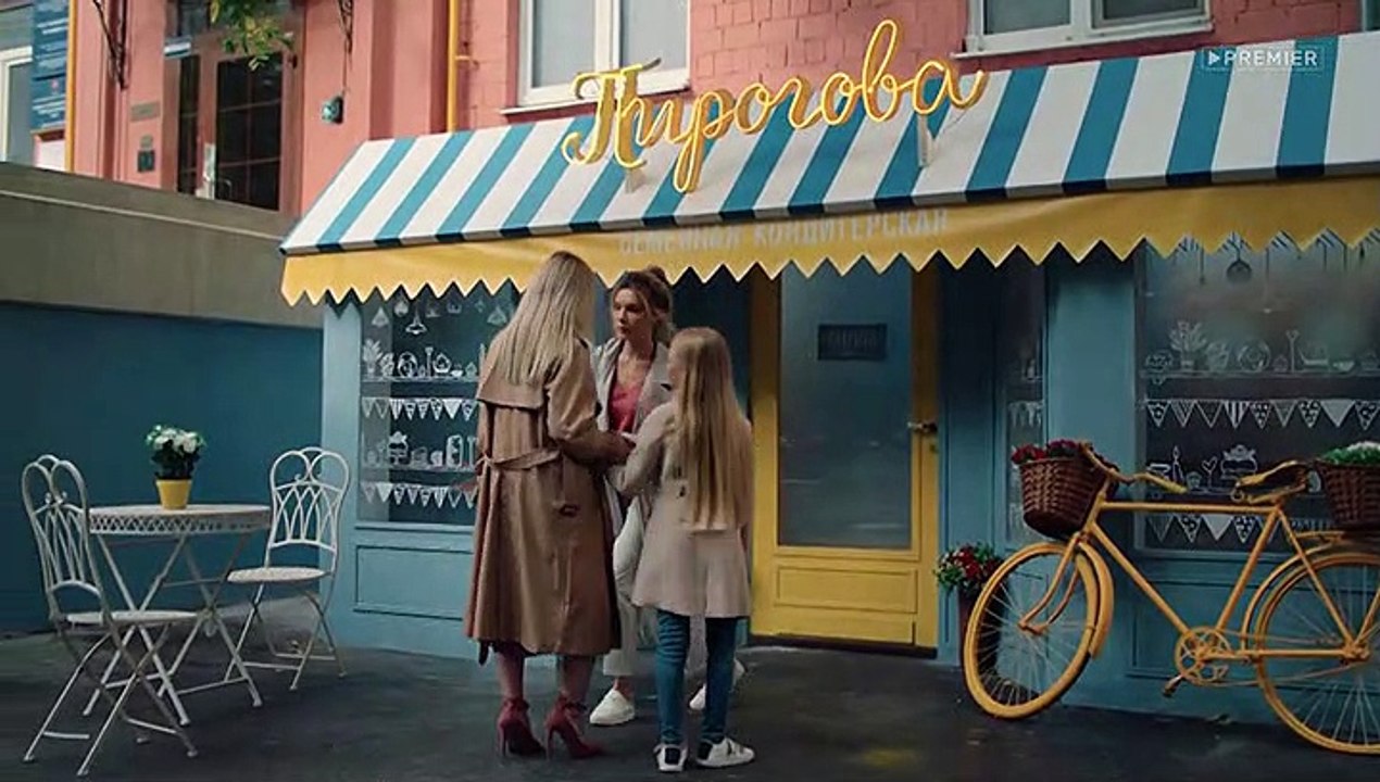 ИП Пирогова (4 сезон) 9 серия