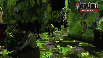 معرض بالنسق الرقمي في مكسيكو عن الرسامة فريدا كالو