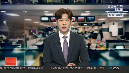 한미 재무장관 "디지털세 합의안, 역사적 국제조세 개혁"