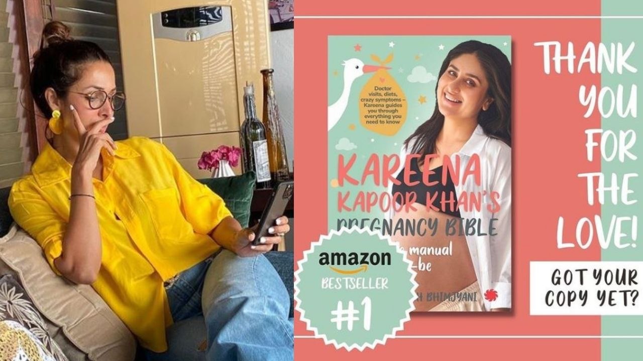 Malaika Arora ने Kareena Kapoor Khan की Pregnancy Bible Book पर किया Comment, कहा ये | FilmiBeat