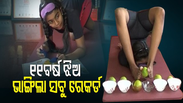 Meet 11-Yr-Old From Tuticorin Who Holds 41 World Records In Yoga And Swimming