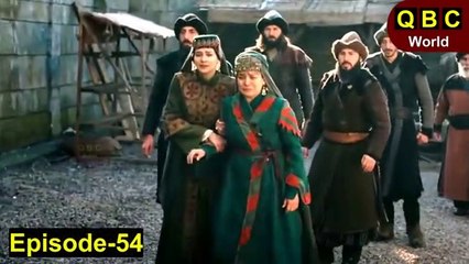 Ertugrul Ghazi Season 4  Episode 54 | Ertugrul Ghazi Urdu | Episode 54 Season 4 Ertugrul Ghazi | OverView | Dabang TV