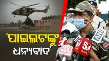 DGP Abhay All Praise For Chopper Pilot Pandit For High-Risk Evacuation Of Injured Jawans