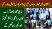 Multan Me Khawaja Sira Ke Lie Pehla School Open Kar Dia Gia - First Transgender School in Pakistan