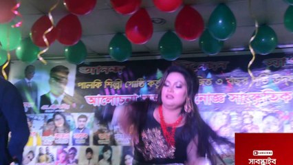 কি দিয়া কি দিয়া বন্ধু মনটা কারিলা বশীকরণ তাবিজ দিয়া প্রানে মারিলা গানটিতে অসাধারণ একটি নাচ নিত্য