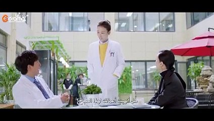 أنت بطلي الحلقة 20 مترجمة  ح20 You Are My Hero