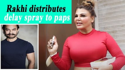 Rakhi Sawant distributes delay spray to paps, says 'Kaash main yeh Aamir ji ko de pati'