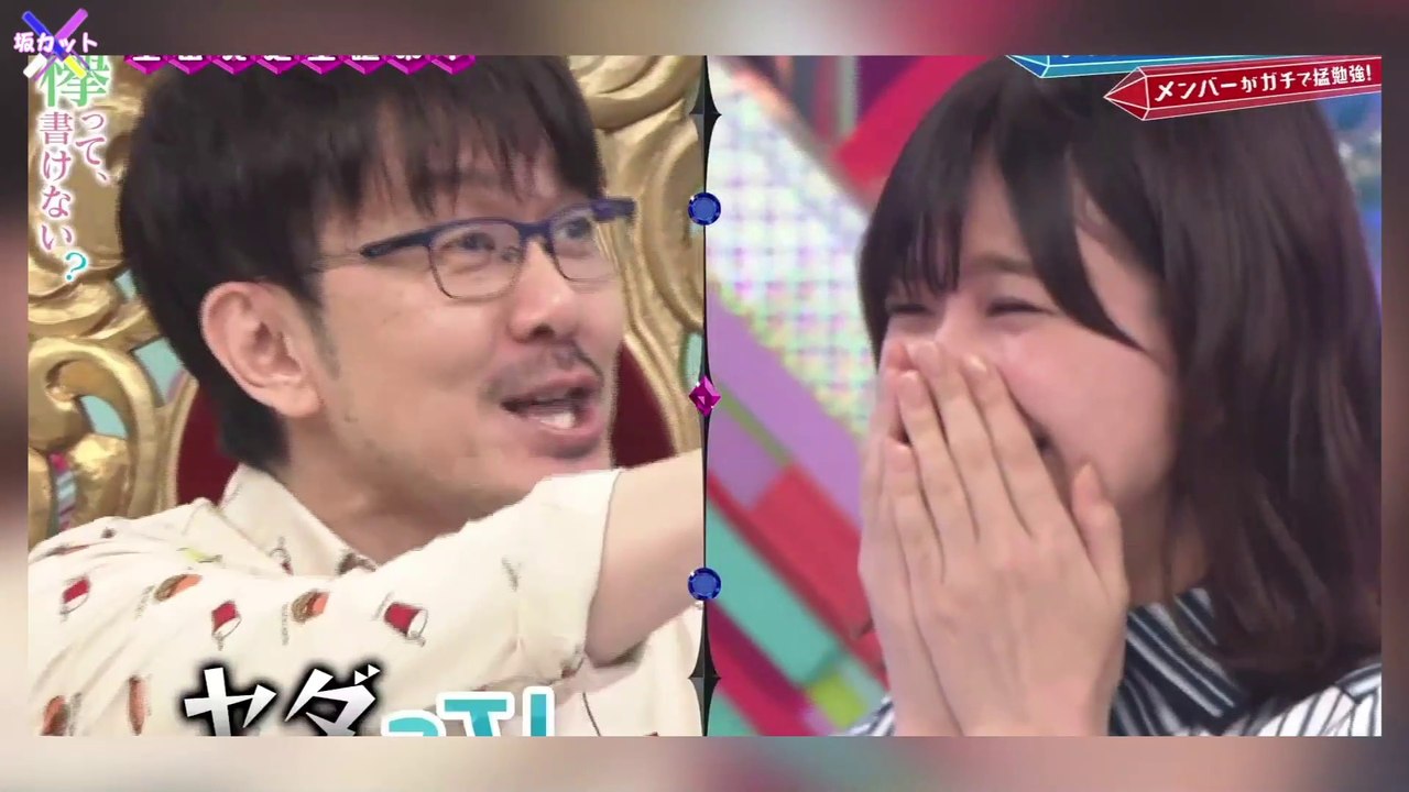 三分で分かる、渡邉理佐の魅力　[欅坂46]　[櫻坂46]　[Keyakizaka 46] [Sakurazaka46] [Watanabe Risa]　　欅って、書けない？　けやかけ
