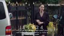 سریال شعله های آتش دوبله فارسی 07 | Sholehaye Atash - Duble - 07