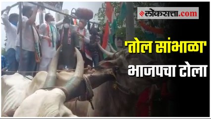 भाई जगतापांचा 'तो' व्हिडिओ ट्विट करत केशव उपाध्येंनी त्यांना टोला लगावला आहे