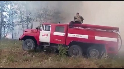 Incêndios descontrolados na Rússia, Espanha e EUA