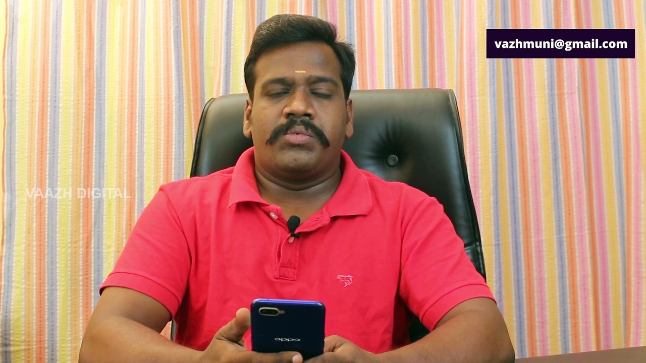 How to identify fake online jobs in Tamil 2021 | work from home online jobs frauds in Tamil 2021