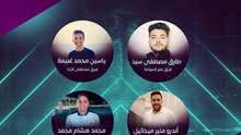 من الرابح في بطولة عيشها بلا حدود؟