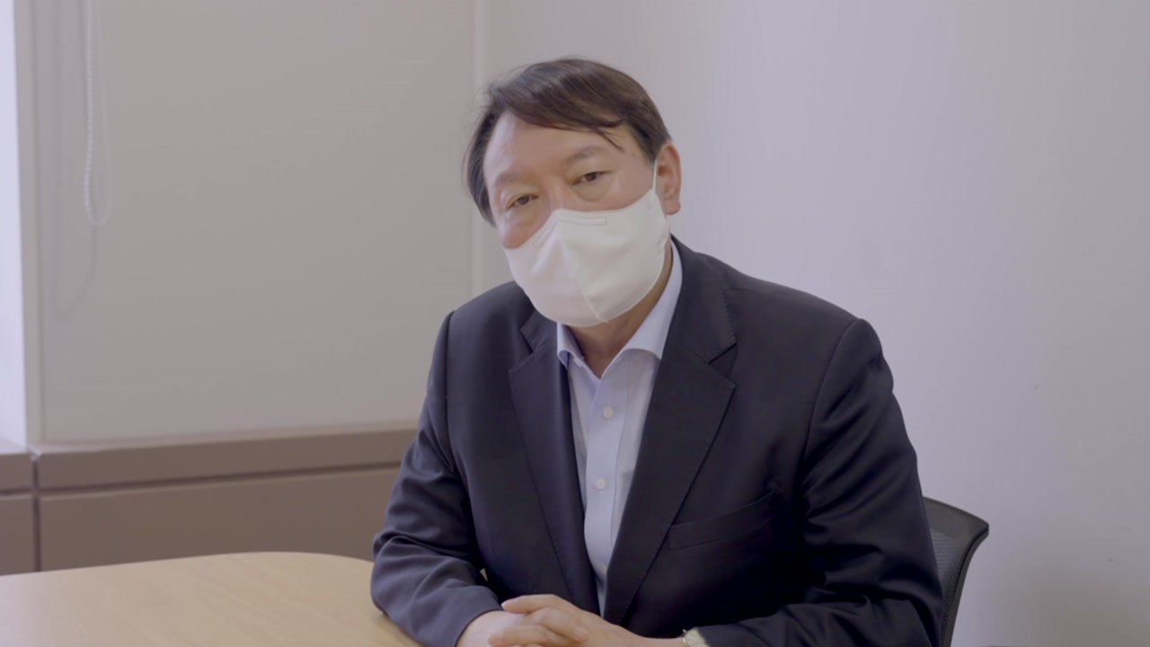 윤석열, 北 피살 공무원 유족 면담 "위기 국민 외면"...장례 마친 최재형 행보 주...