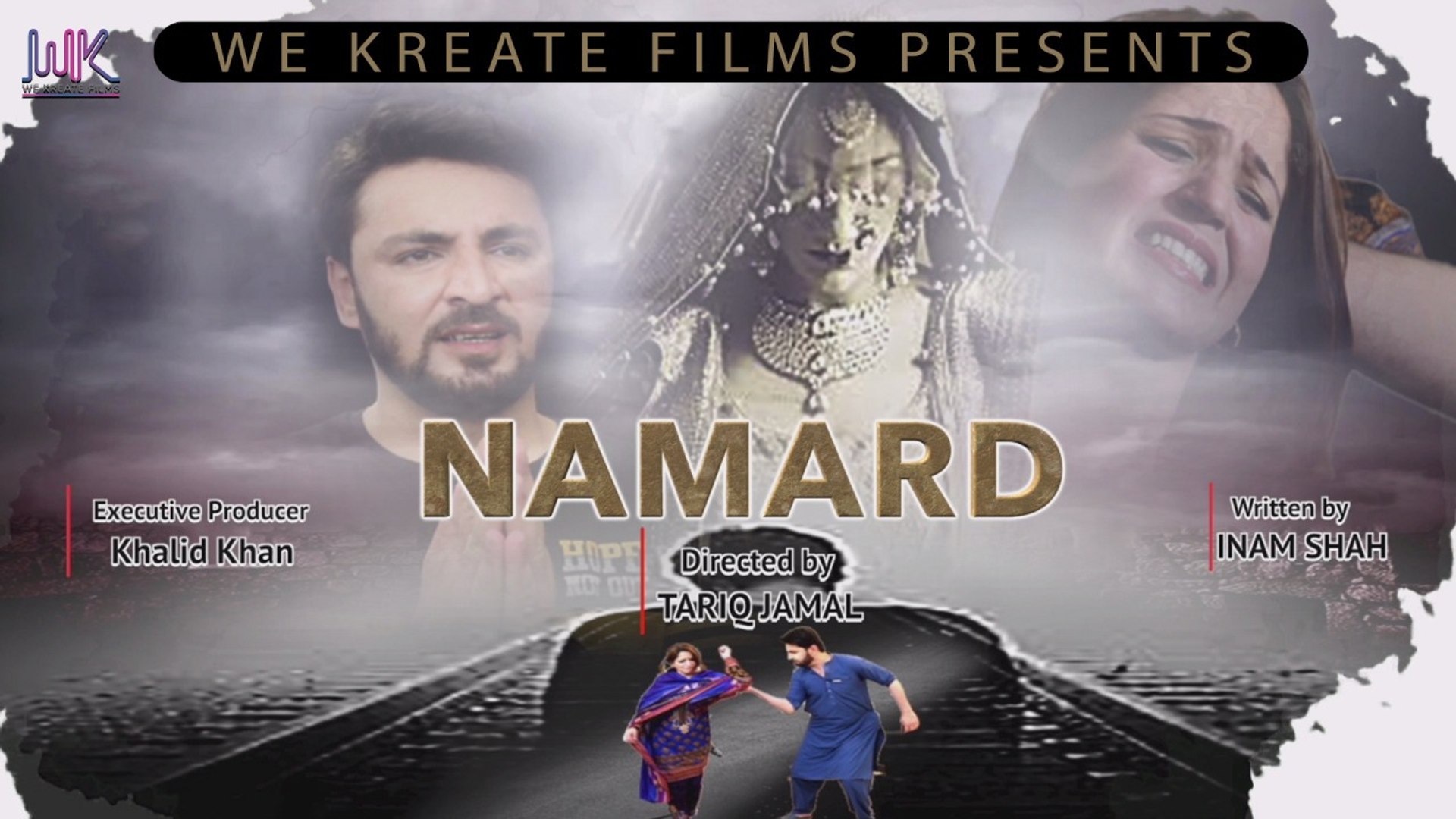 Namard | Short Film | Official HD Video