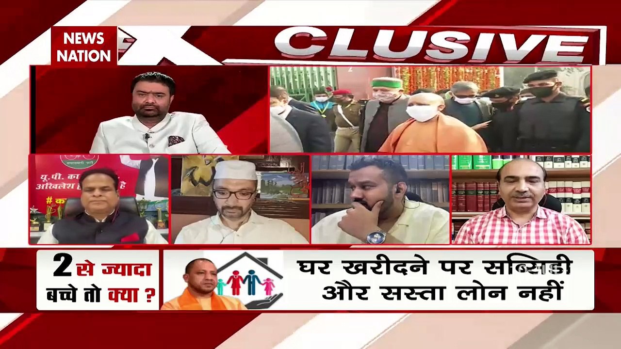 दुनिया के दो प्रतिशत जमीन बीस प्रतिशत आबादी कैसे रहेगी  : अश्विनी उपाध्याय