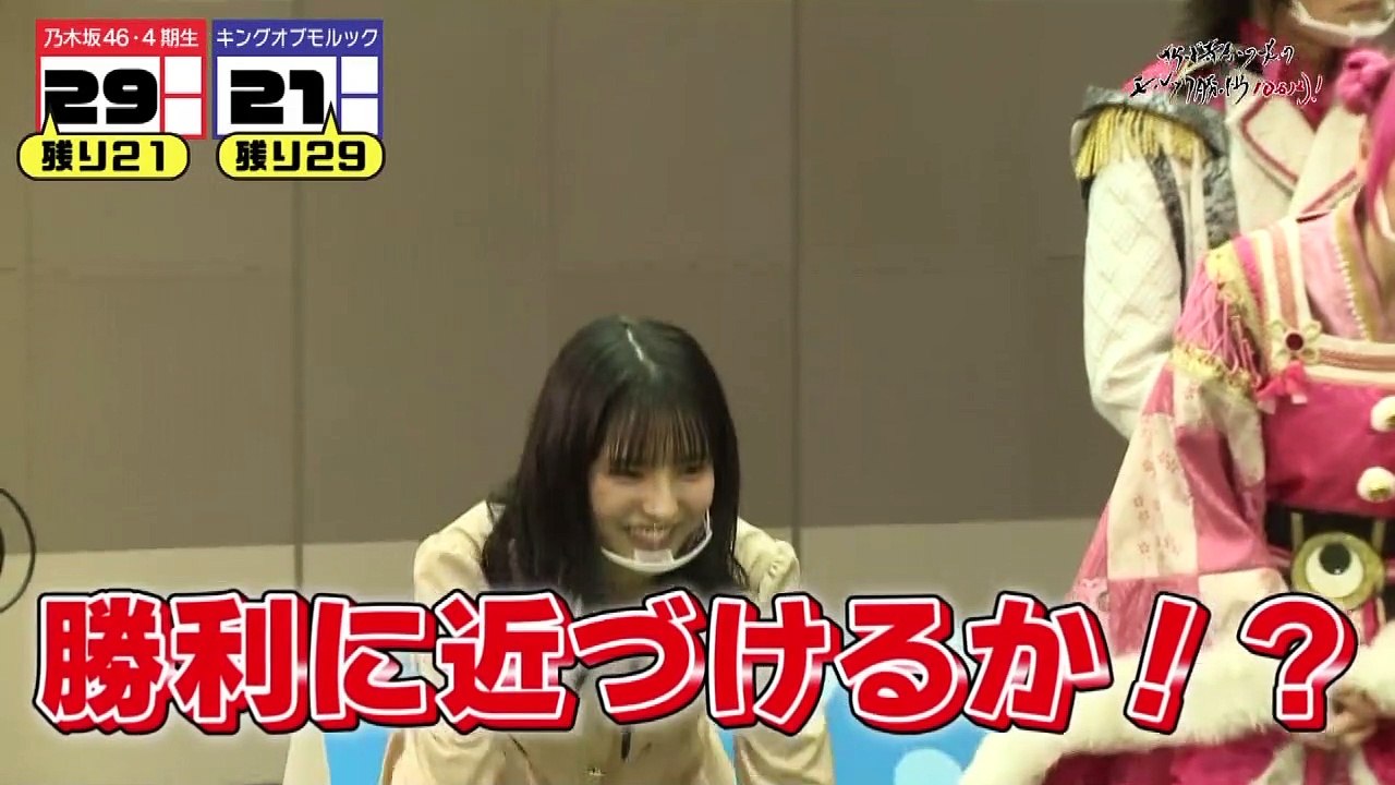 201103 Saraba Seishun no Hikari no Molkky Kattara 10-man Yen! -乃木坂46 - HD