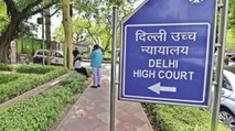 Here's what Delhi HC said about Uniform Civil Code