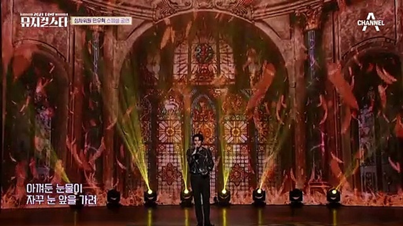 민우혁의 첫 주연 데뷔 뮤지컬 영화 속 노래 ♬투란도트-부를 수 없는 나의 이름♬