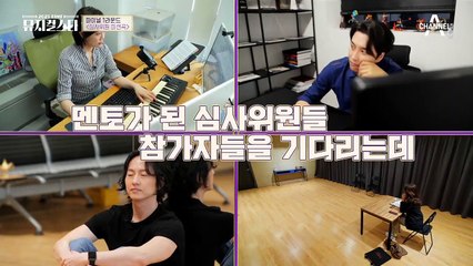 1세대 '미미' 최정원, 21년 만에 '미미' 재현하다! 백호정을 위해 열정 가득 온몸 멘토링(?)