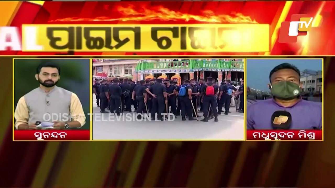 65 Platoon Of Police For Rath Yatra- Live Updates On Security Arrangements