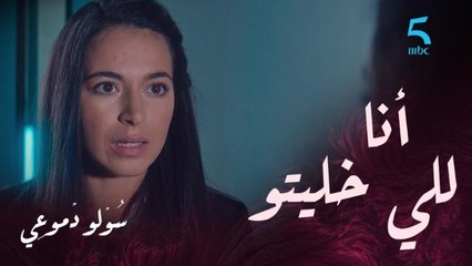 "كمال أنا للي خليتو" وعرضات عليهم على الخطوبة ديالها