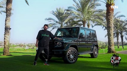 مراجعة سيارة مرسيدس G500 .. ومعلومات هتعرفها لأول مرة